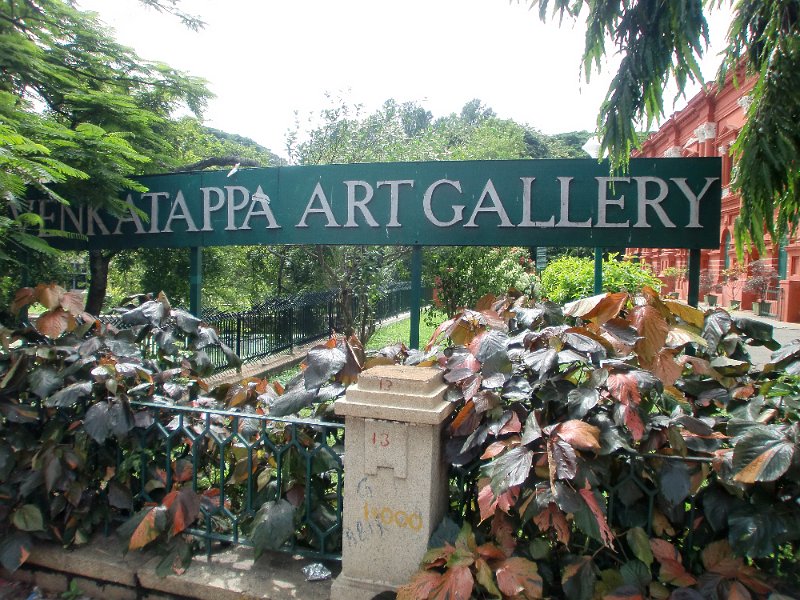 India Trip - July 2010 143.jpg